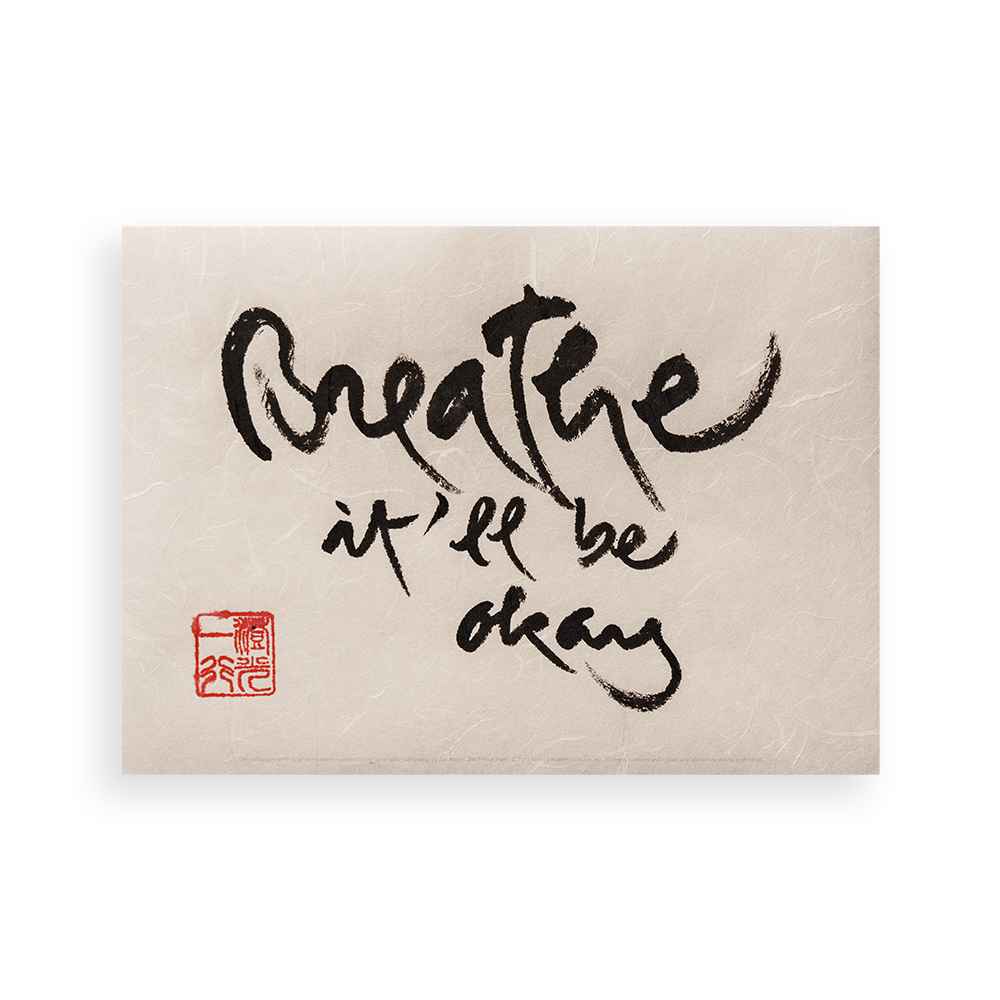 Breathe, You're Going to Be Okay - Tiny Buddha