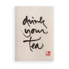 Thich Nhat Hanh's calligraphy: A meditative, print artwork on Unryu Japanese paper.