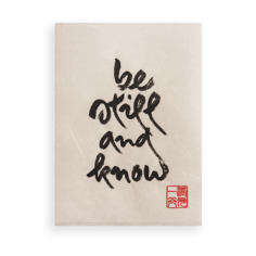 Thich Nhat Hanh's calligraphy: A meditative, print artwork on Unryu Japanese paper.