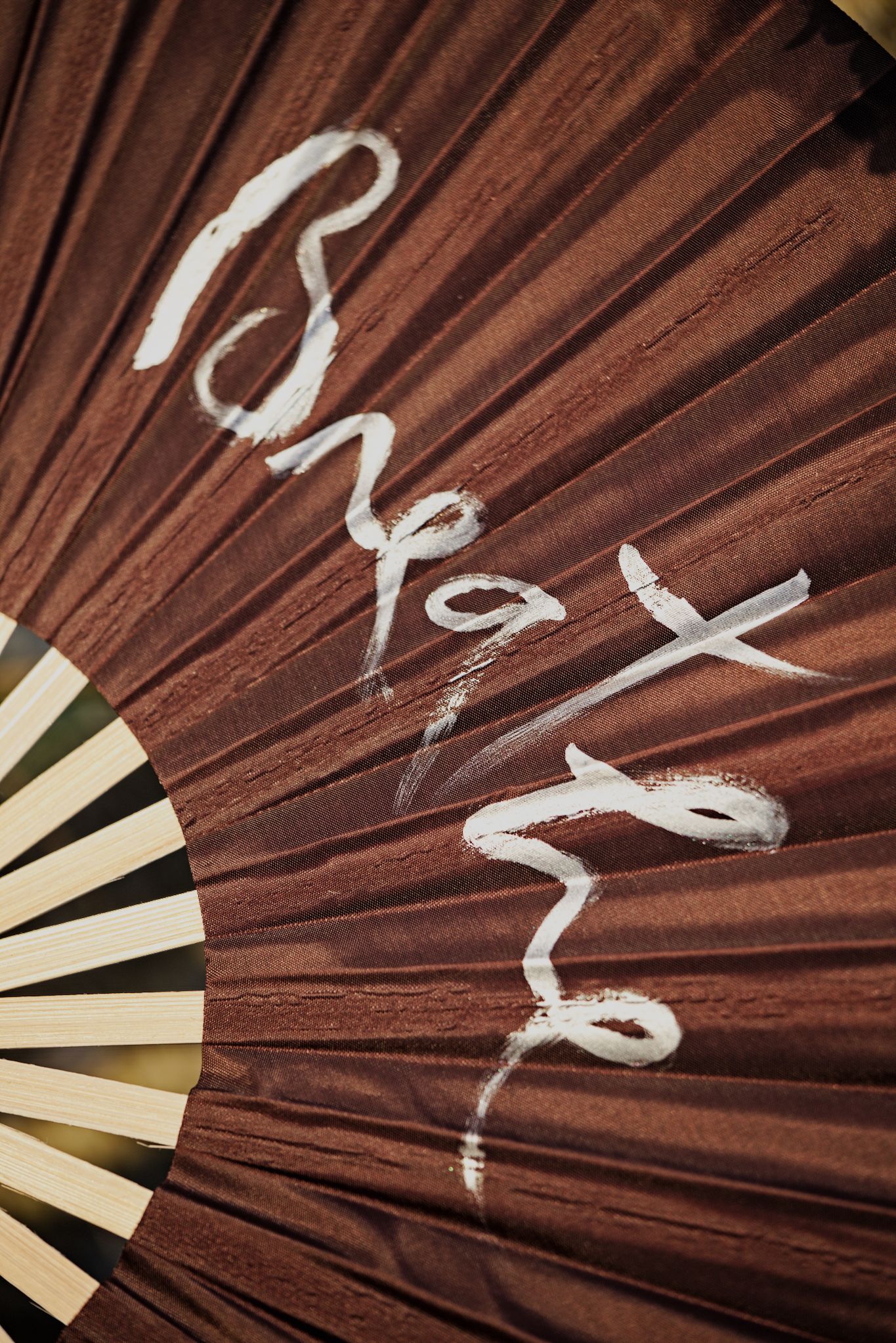Plum Village Calligraphy Fan | Thich Nhat Hanh Art | Plum Village Shop