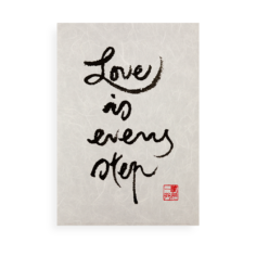 Thich Nhat Hanh's calligraphy: A meditative, print artwork on Unryu Japanese paper.