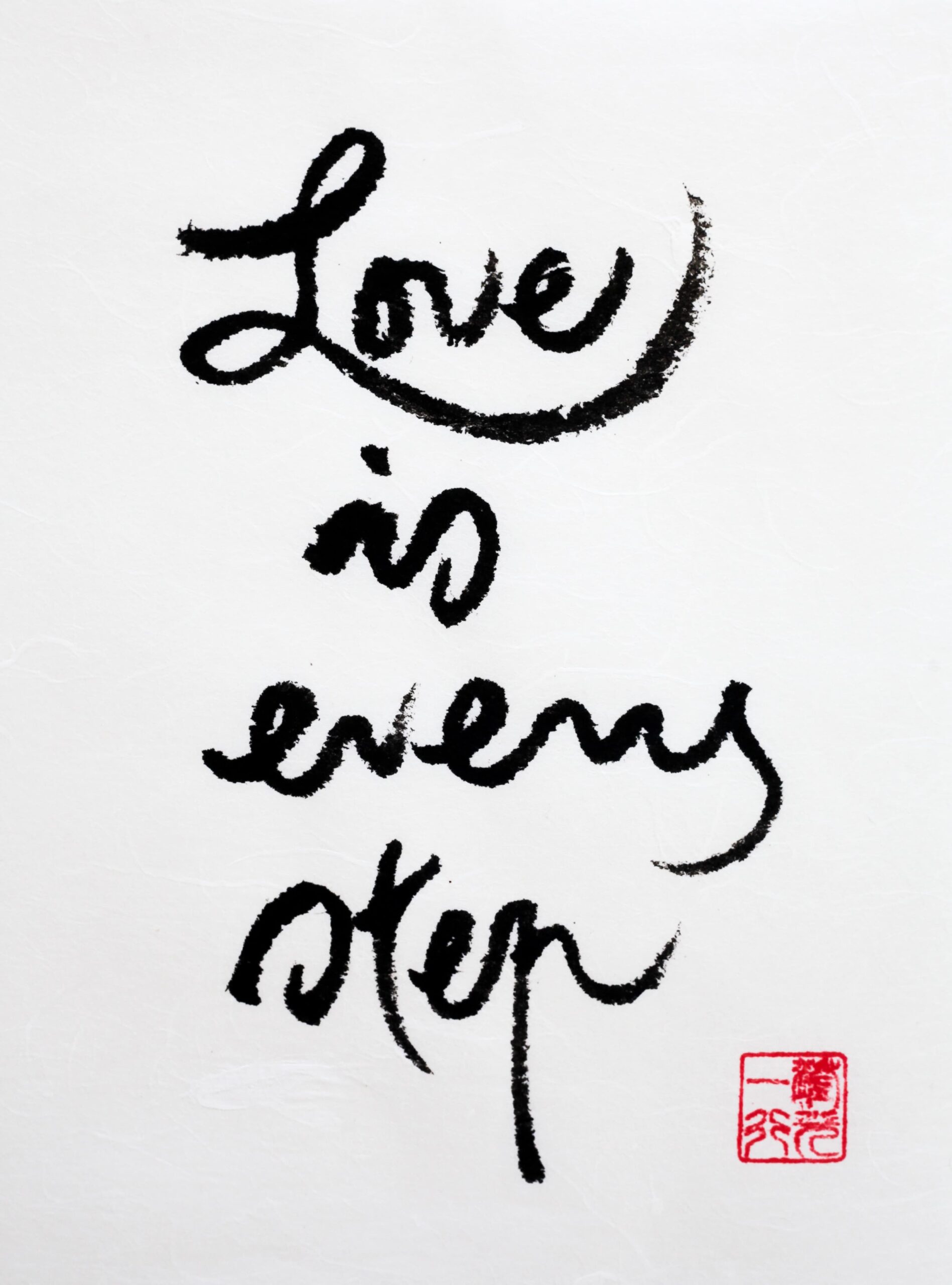 Home The Plum Village Shop