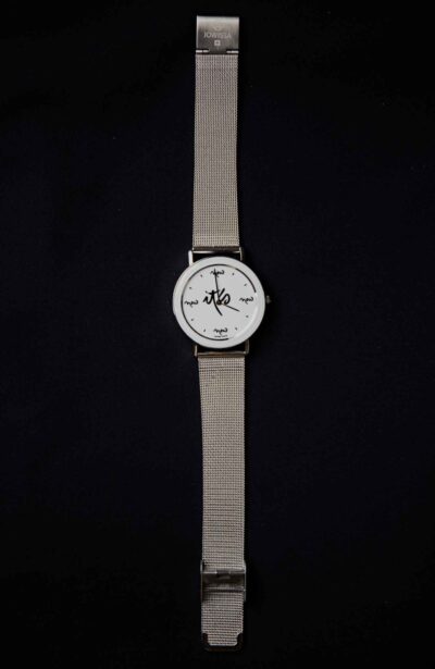 Reloj de Plum Village