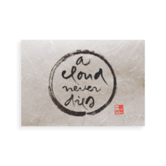 Thich Nhat Hanh's calligraphy: A meditative, print artwork on Unryu Japanese paper.