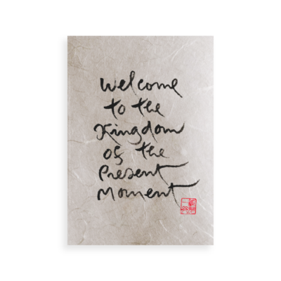 Thich Nhat Hanh's calligraphy: A meditative, print artwork on Unryu Japanese paper.