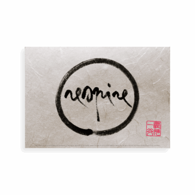 Respire | Calligraphie de Thich Nhat Hanh