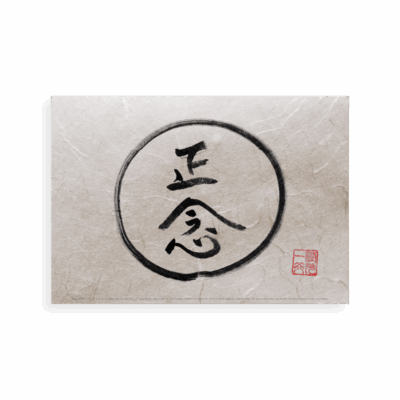 Right Mindfulness Chinese Characters | Calligraphies de Thich Nhat Hanh